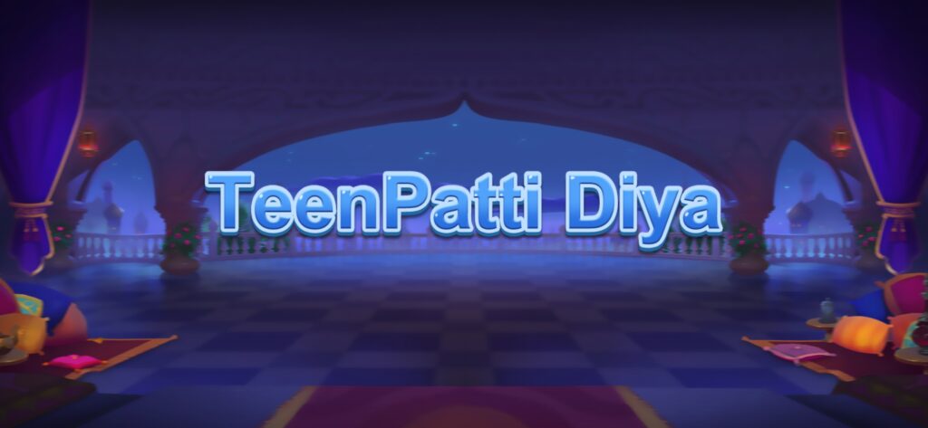 Teen Patti diya