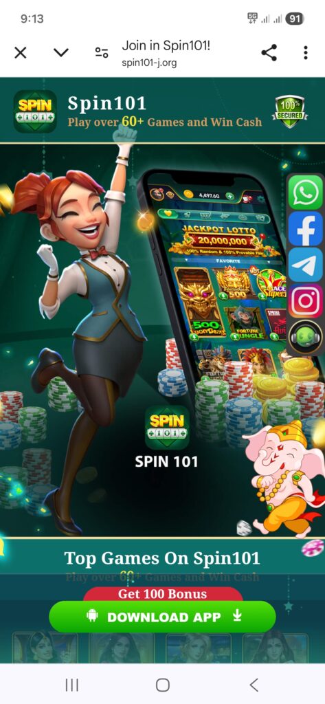 Spin 101