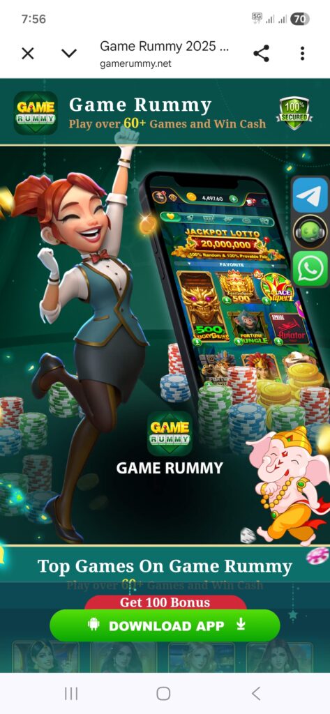 Game rummy